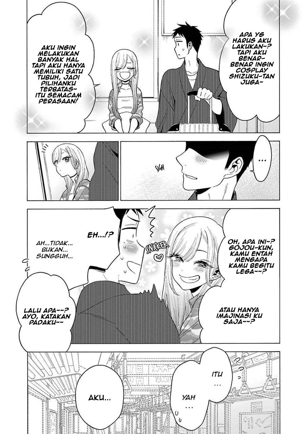 Sono Bisque Doll wa Koi wo suru Chapter 14 Gambar 7