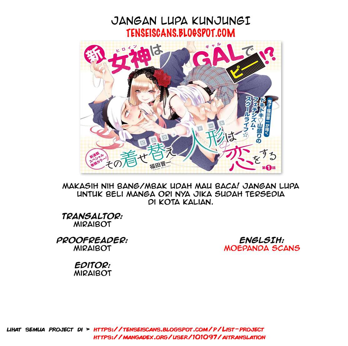 Sono Bisque Doll wa Koi wo suru Chapter 12 Gambar 24