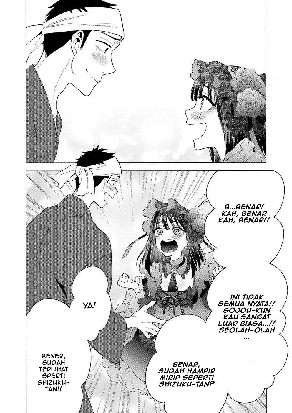 Sono Bisque Doll wa Koi wo suru Chapter 11 Gambar 6