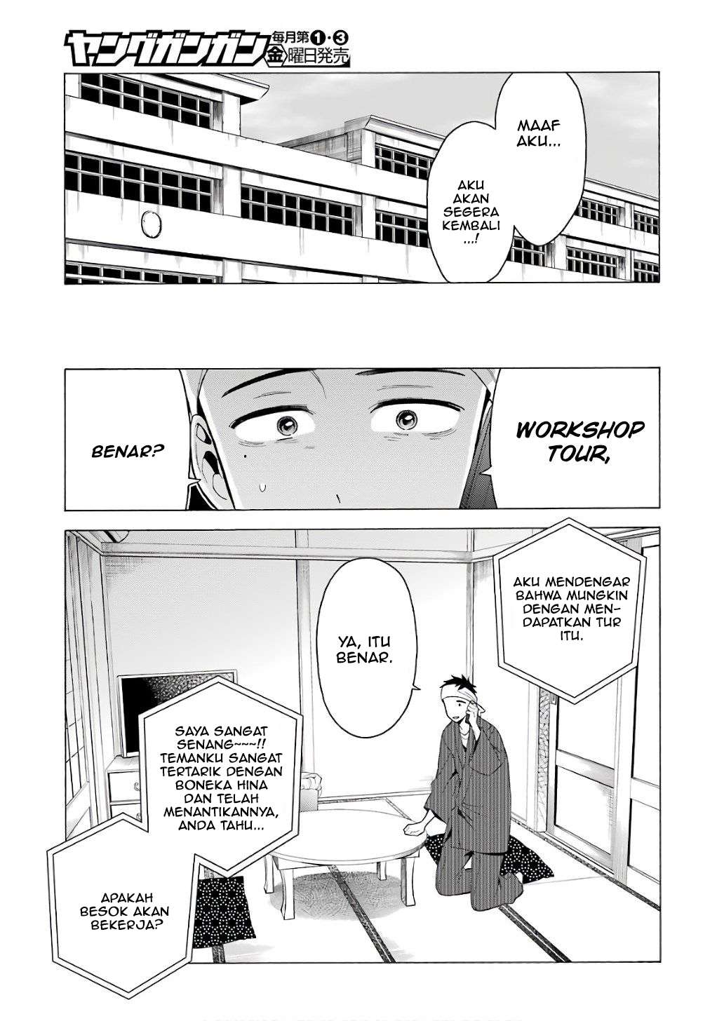 Sono Bisque Doll wa Koi wo suru Chapter 8 Gambar 13