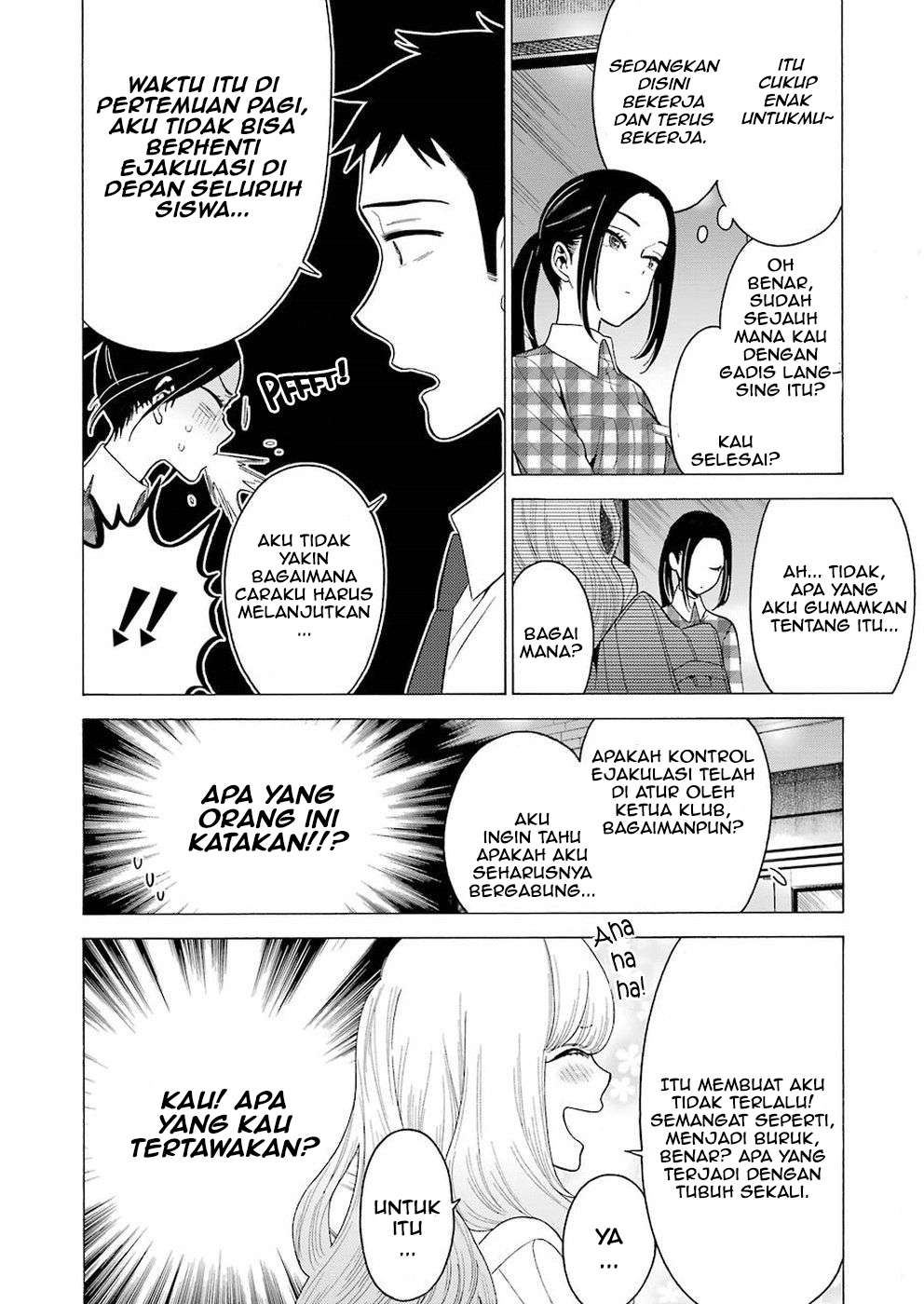 Baca  Sono Bisque Doll wa Koi wo suru Chapter 7 Gambar 2