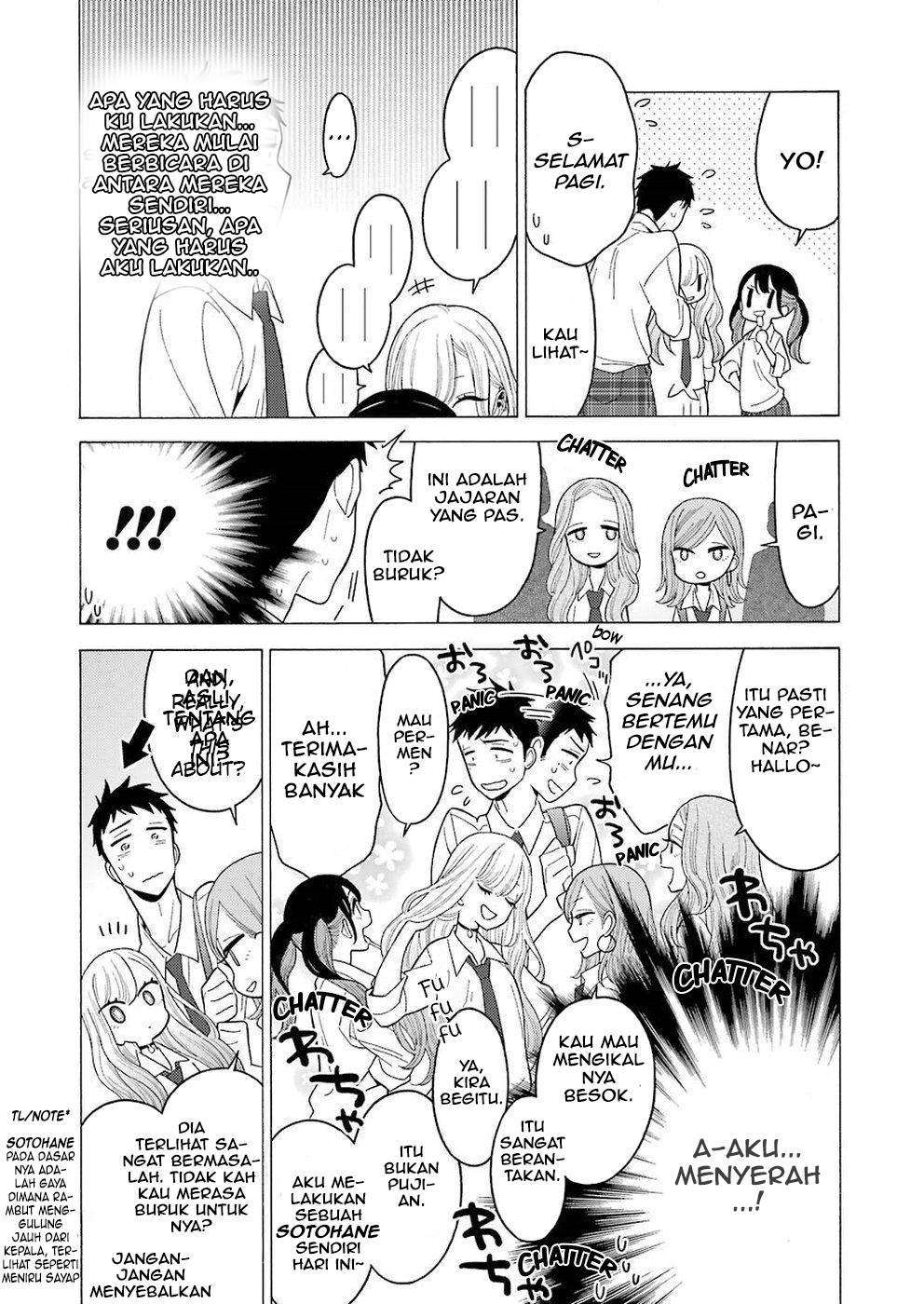 Sono Bisque Doll wa Koi wo suru Chapter 5 Gambar 10