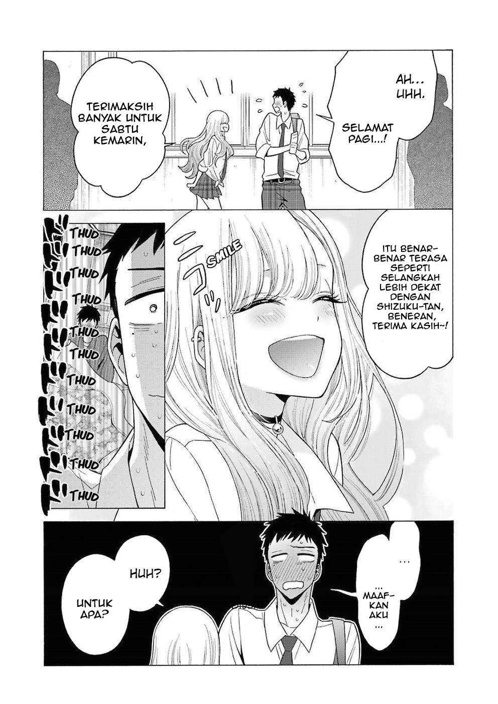 Sono Bisque Doll wa Koi wo suru Chapter 5 Gambar 8