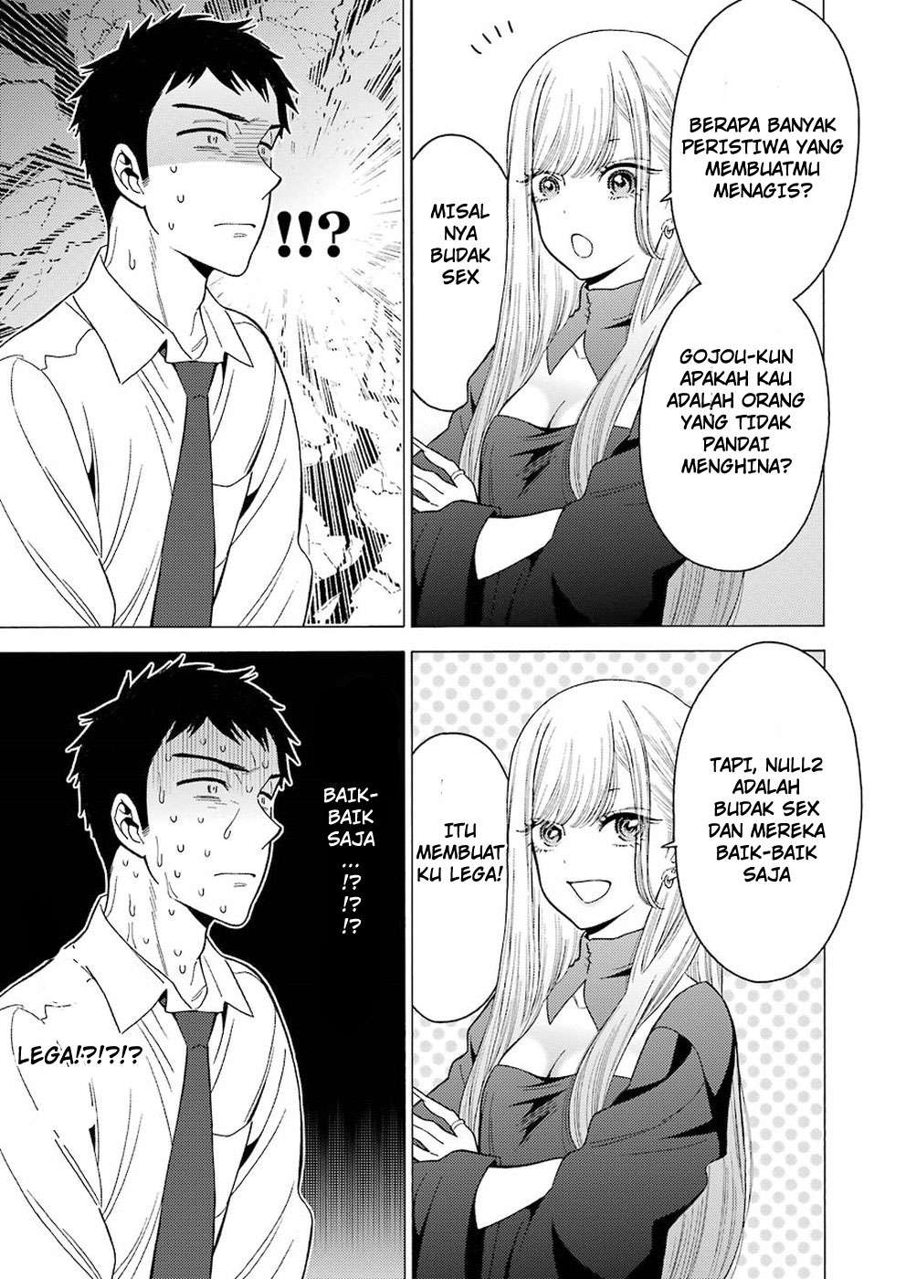 Sono Bisque Doll wa Koi wo suru Chapter 2 Gambar 5