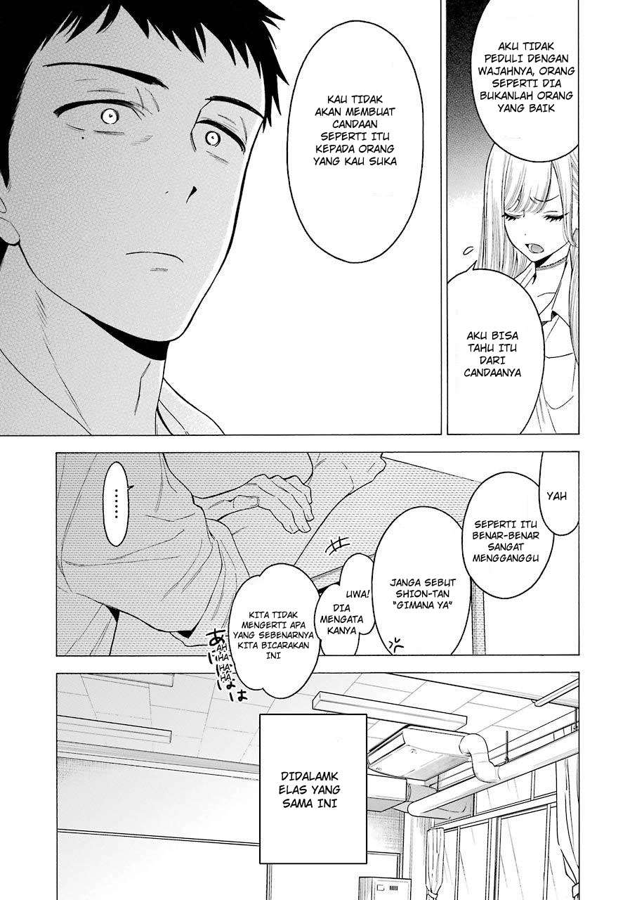 Sono Bisque Doll wa Koi wo suru Chapter 1 Gambar 15