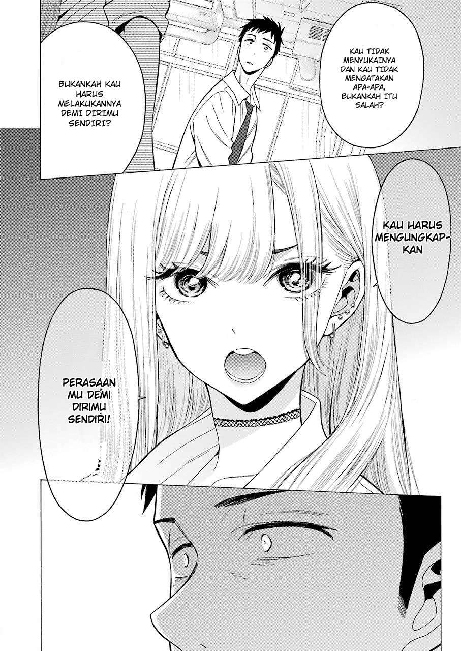 Sono Bisque Doll wa Koi wo suru Chapter 1 Gambar 22