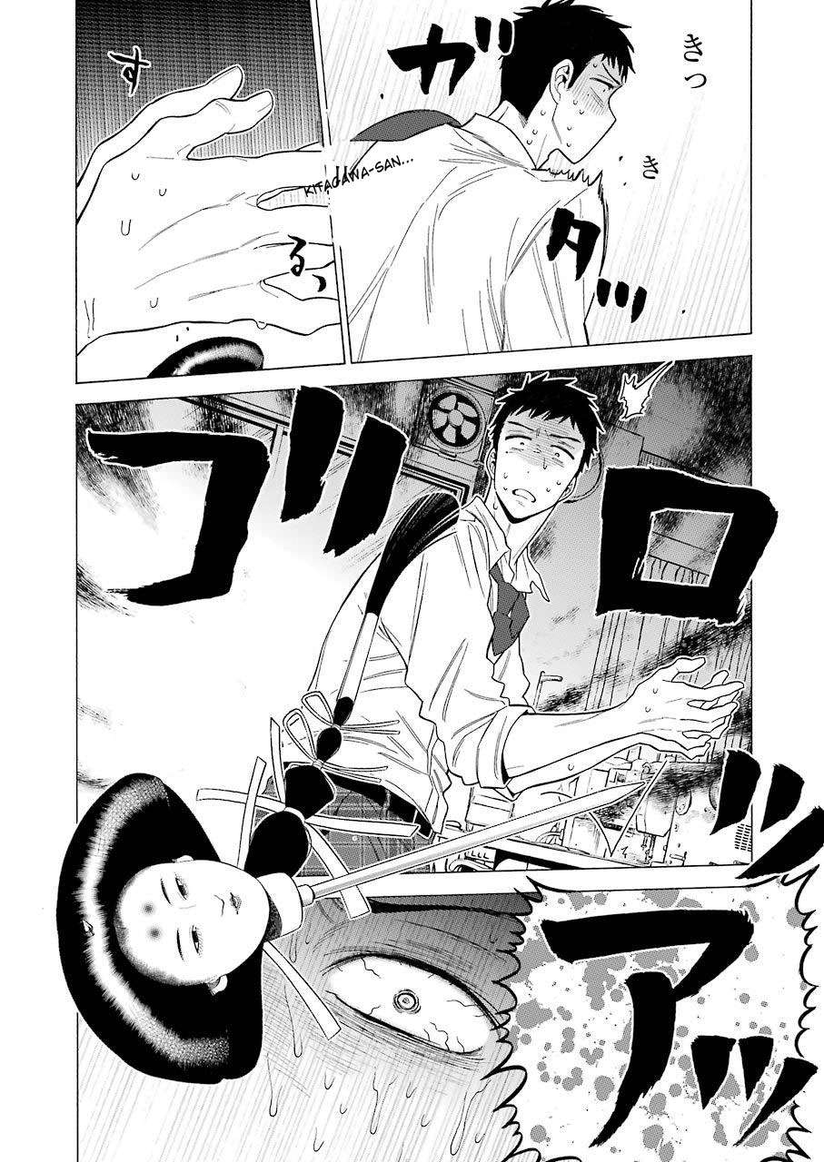 Sono Bisque Doll wa Koi wo suru Chapter 1 Gambar 28