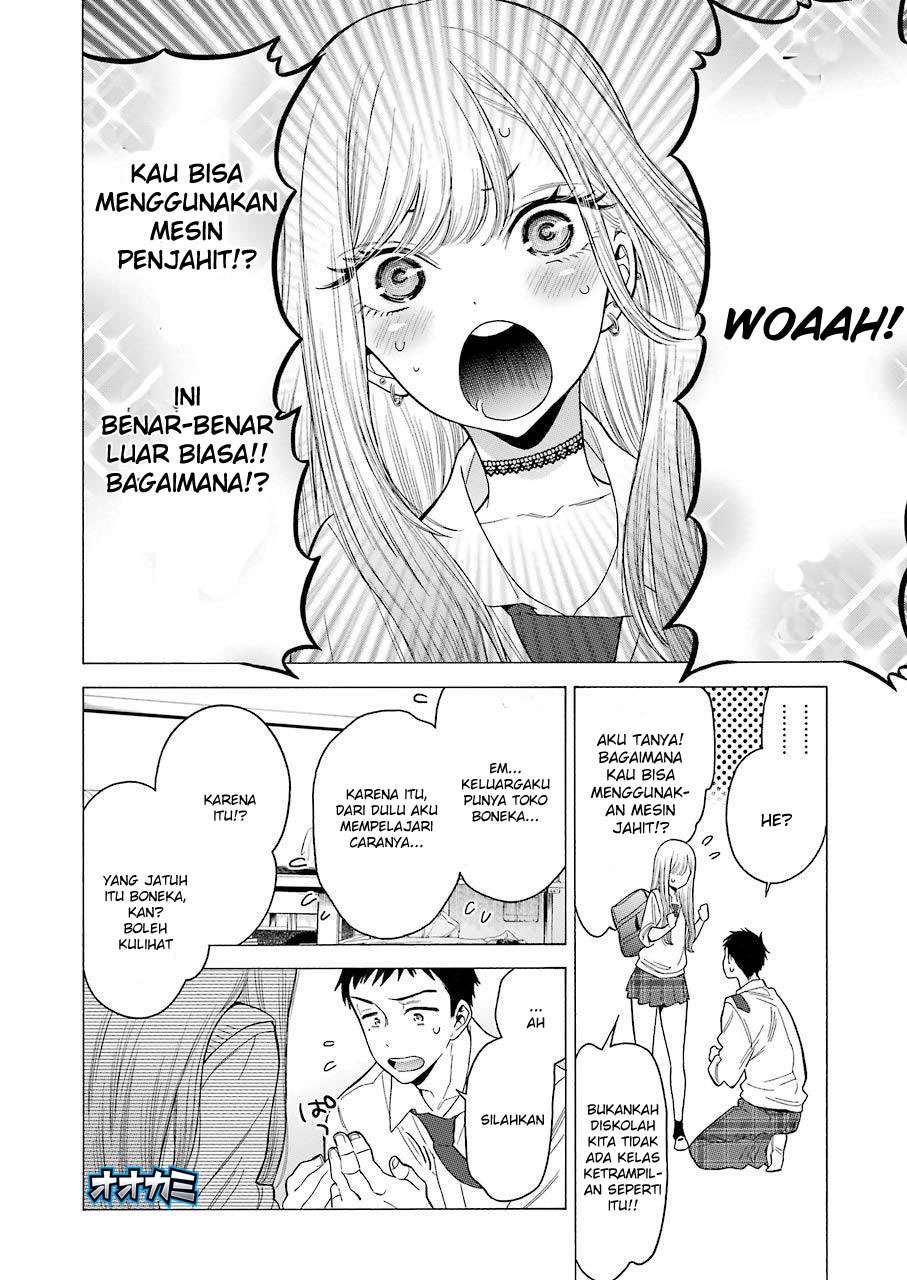 Sono Bisque Doll wa Koi wo suru Chapter 1 Gambar 30