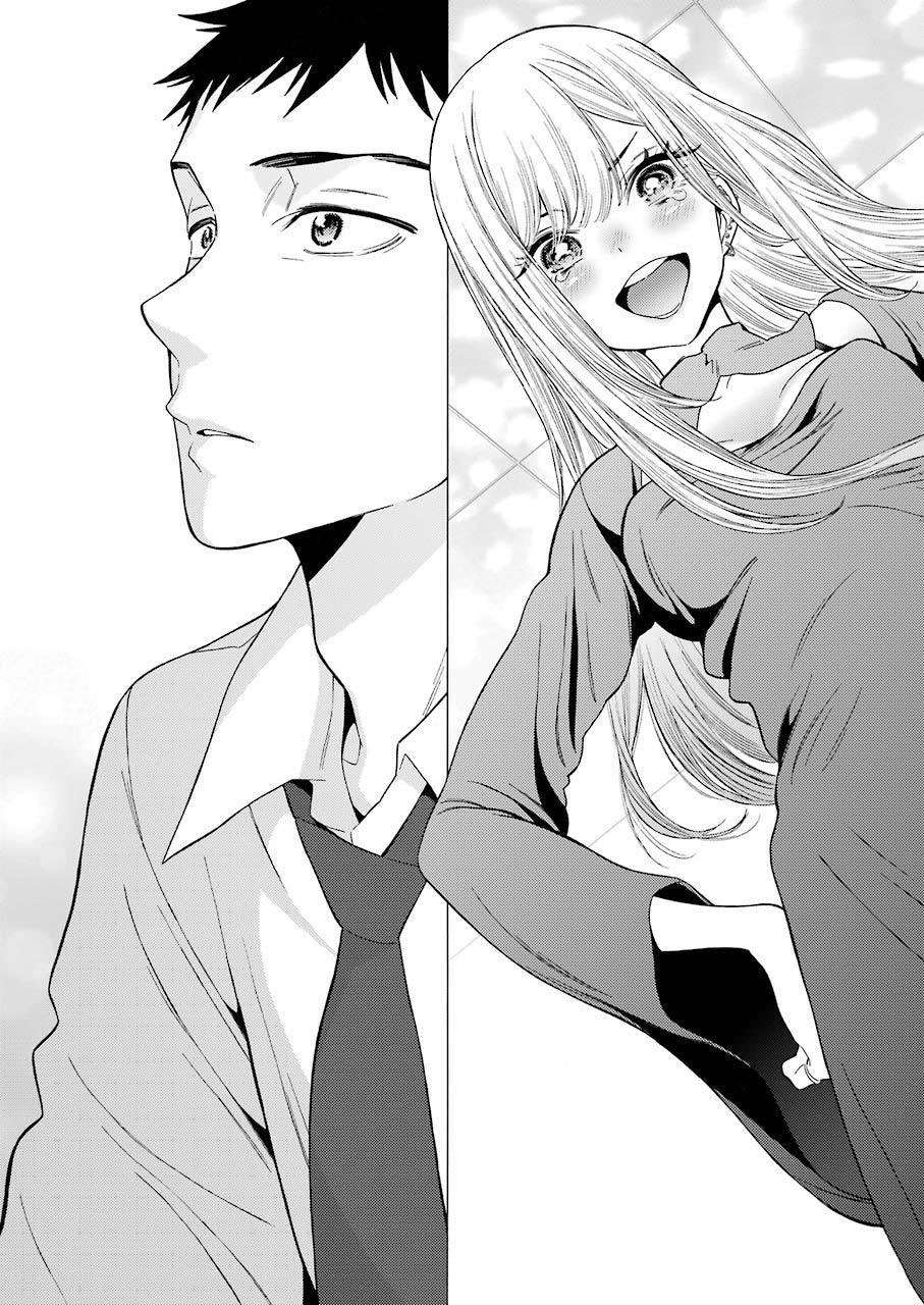 Sono Bisque Doll wa Koi wo suru Chapter 1 Gambar 39