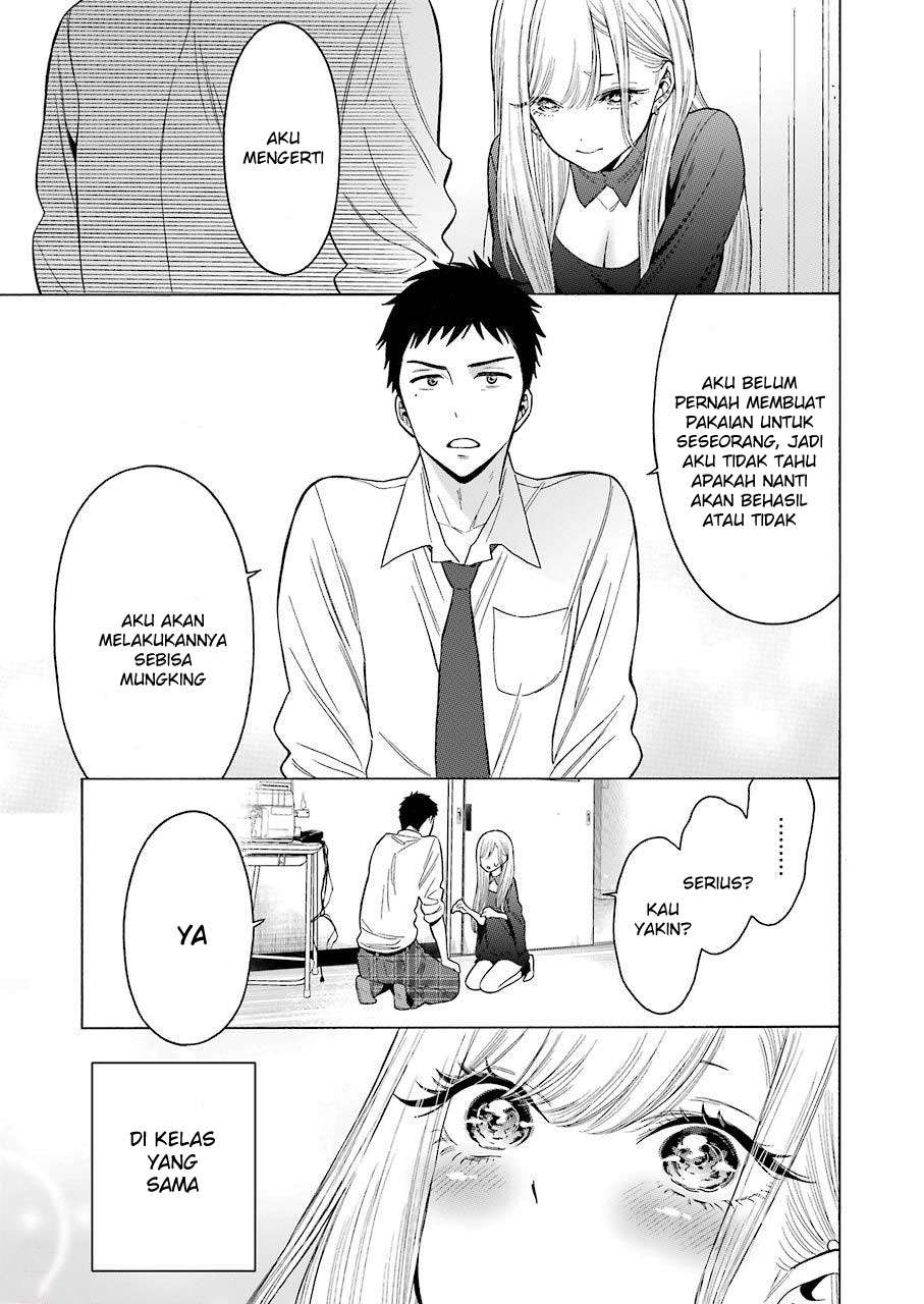 Sono Bisque Doll wa Koi wo suru Chapter 1 Gambar 45