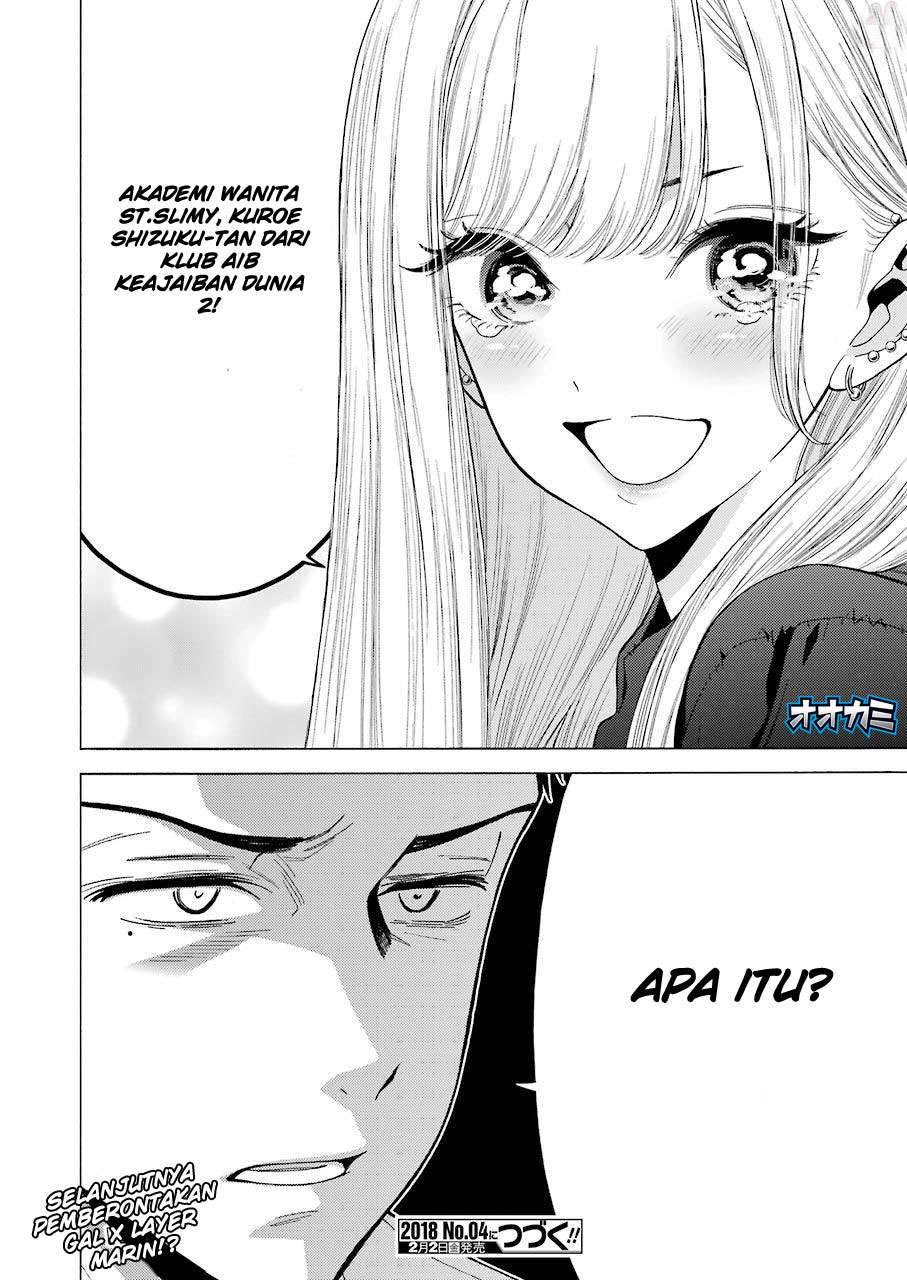 Sono Bisque Doll wa Koi wo suru Chapter 1 Gambar 48