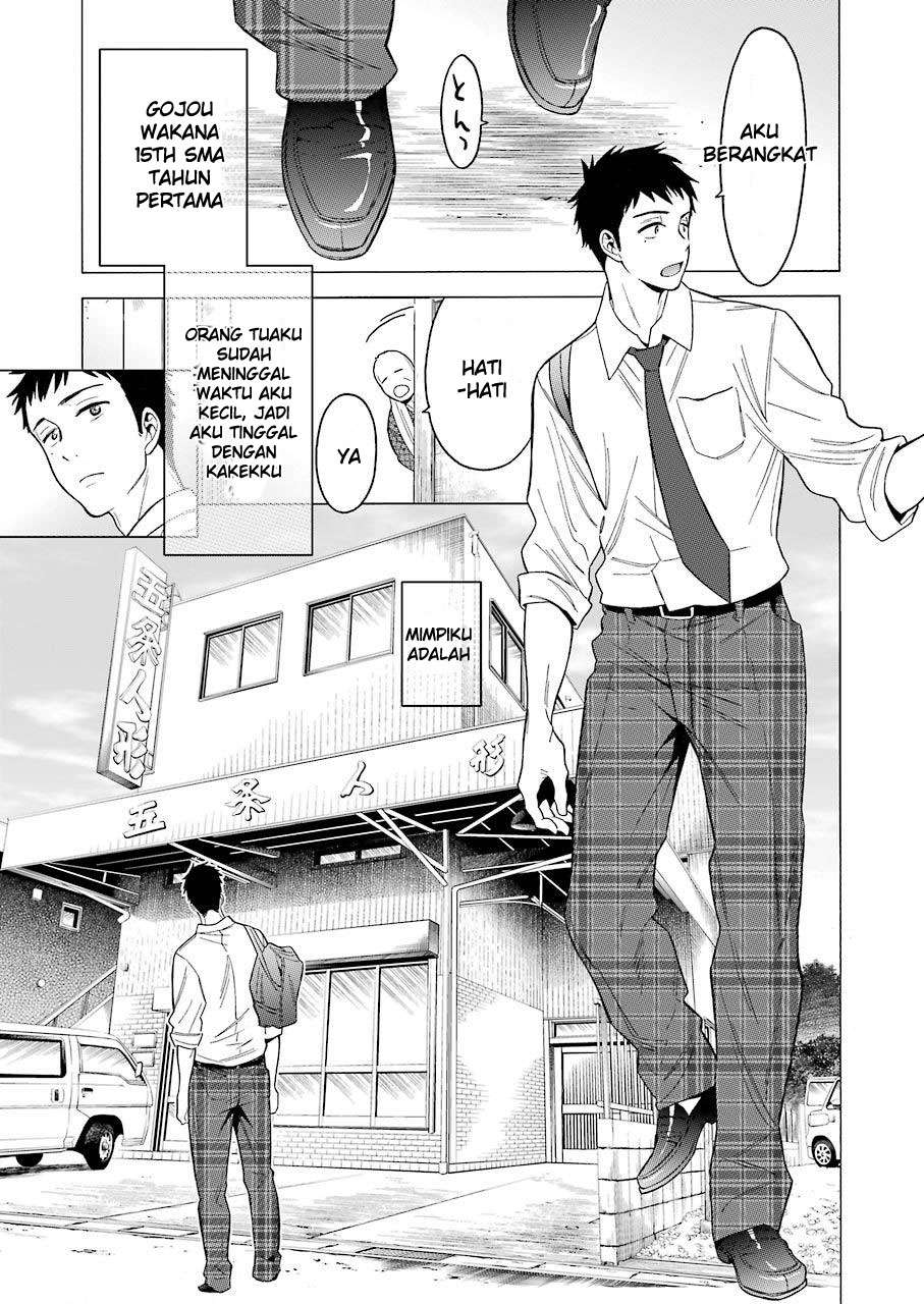 Sono Bisque Doll wa Koi wo suru Chapter 1 Gambar 7