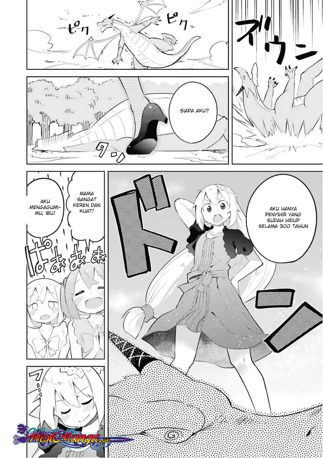 Slime Taoshite 300-nen Shiranai Uchi ni Level Max ni Nattemashita Chapter 11 Gambar 14
