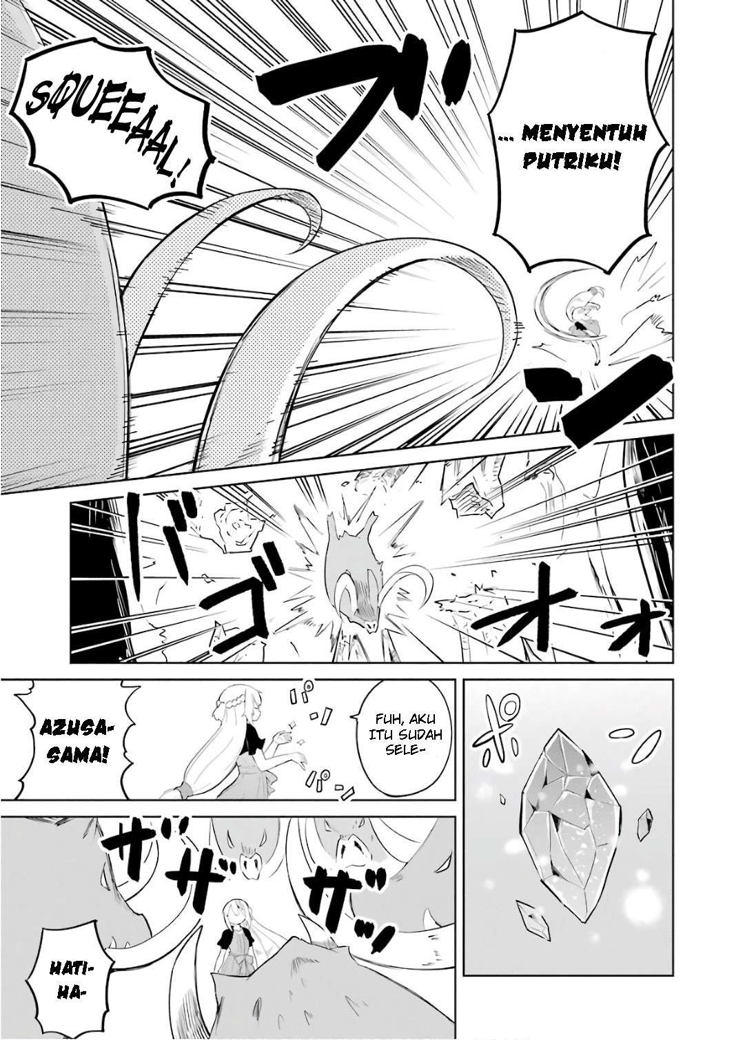 Slime Taoshite 300-nen Shiranai Uchi ni Level Max ni Nattemashita Chapter 10 Gambar 13