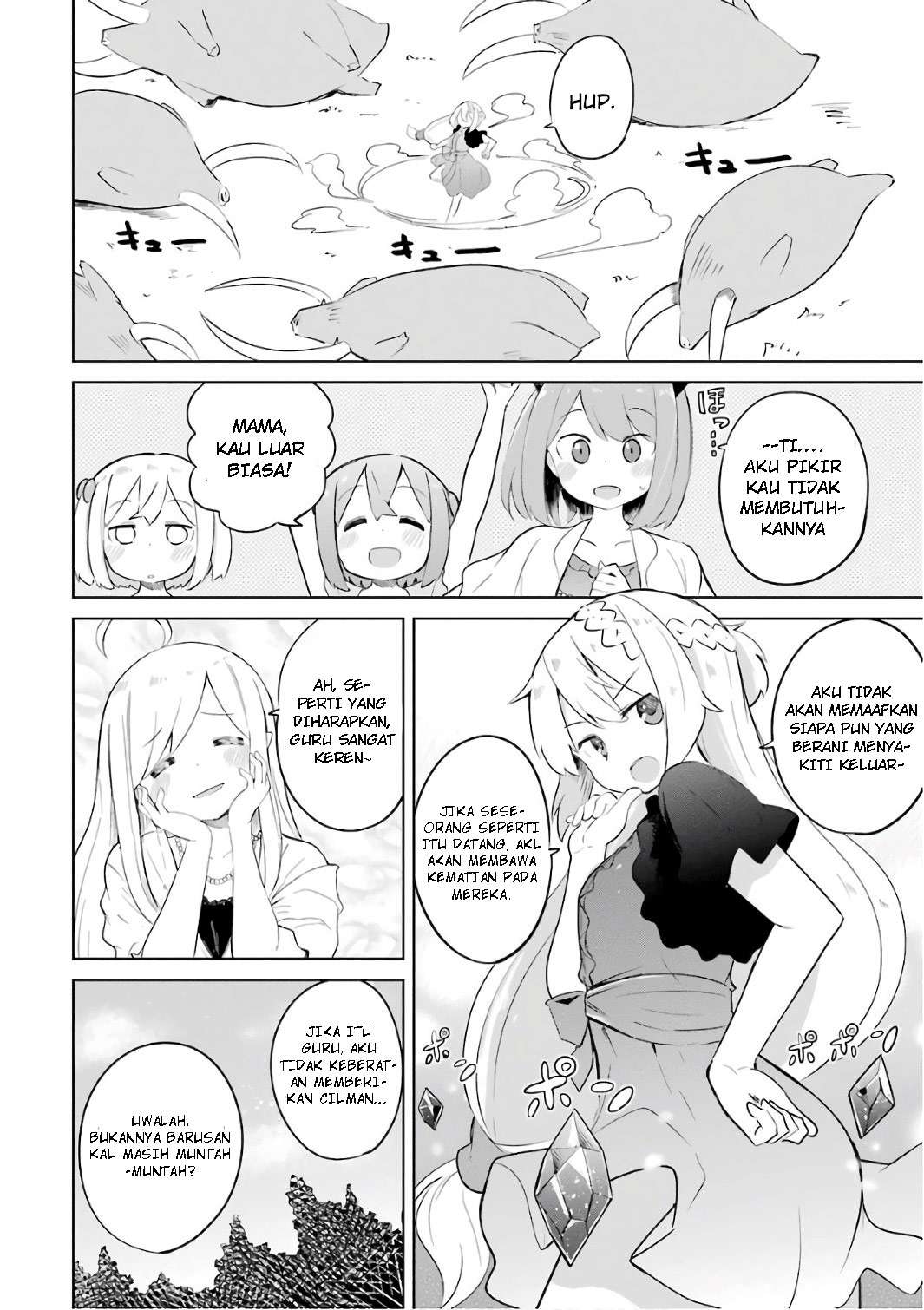 Slime Taoshite 300-nen Shiranai Uchi ni Level Max ni Nattemashita Chapter 10 Gambar 14