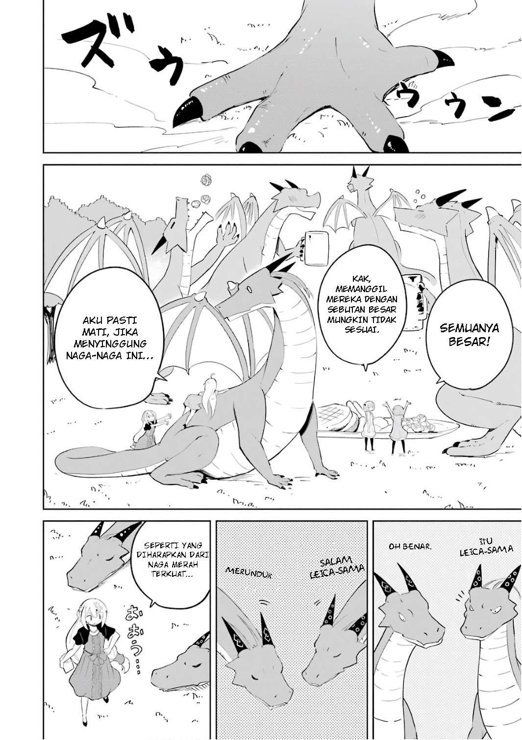 Slime Taoshite 300-nen Shiranai Uchi ni Level Max ni Nattemashita Chapter 10 Gambar 18