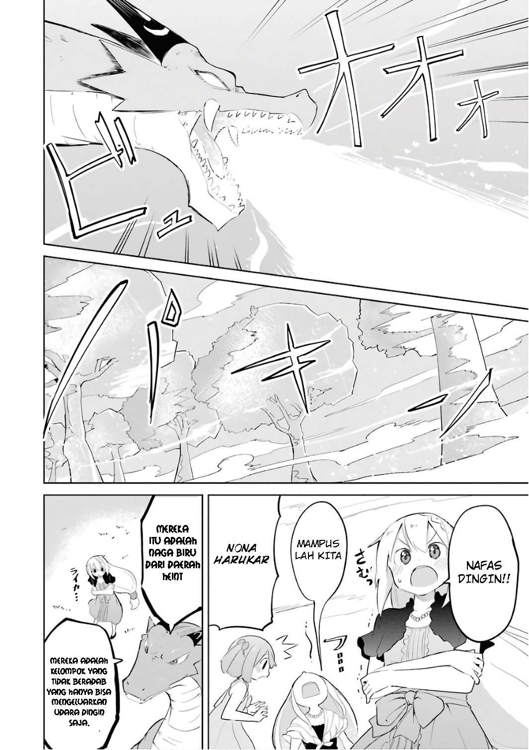 Slime Taoshite 300-nen Shiranai Uchi ni Level Max ni Nattemashita Chapter 10 Gambar 28
