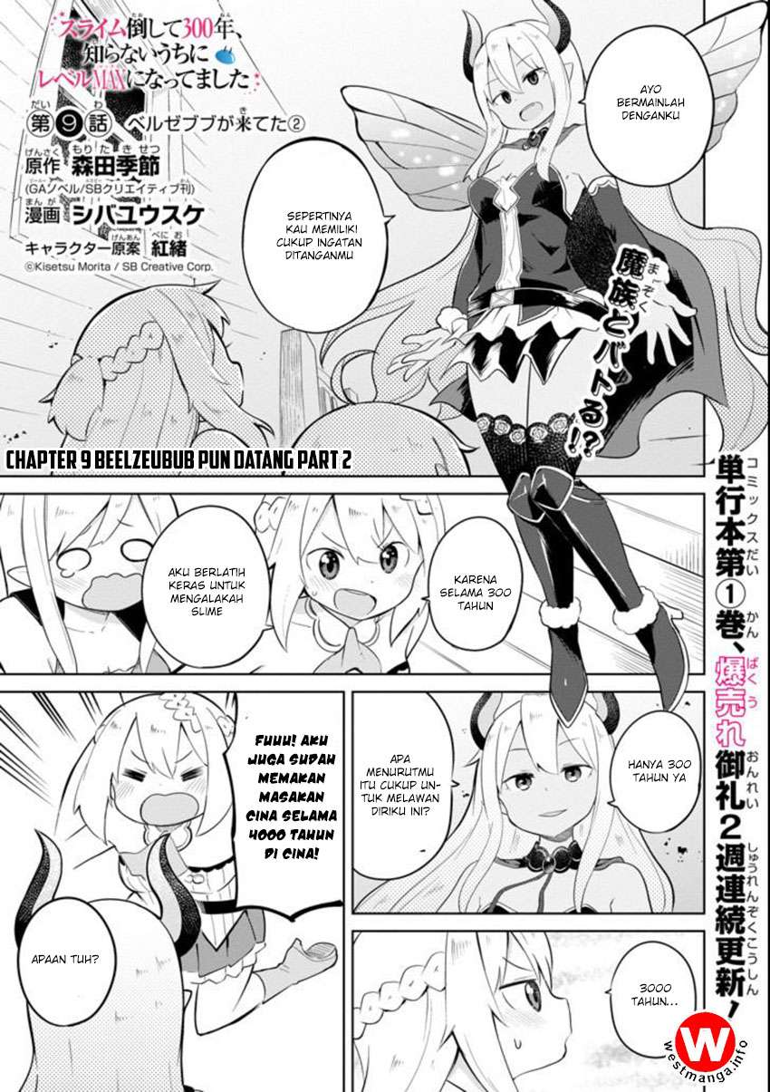 Baca Komik Slime Taoshite 300-nen Shiranai Uchi ni Level Max ni Nattemashita Chapter 9 Gambar 1
