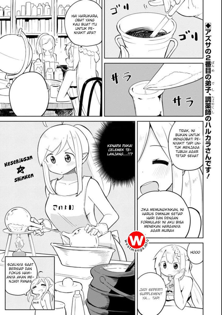 Baca Komik Slime Taoshite 300-nen Shiranai Uchi ni Level Max ni Nattemashita Chapter 8 Gambar 1