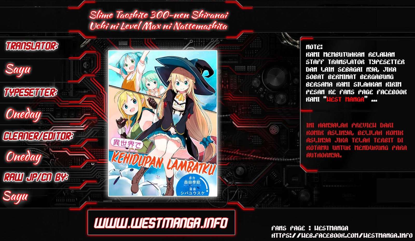 Baca Slime Taoshite 300-nen Shiranai Uchi ni Level Max ni Nattemashita Chapter 8 Gambar 2