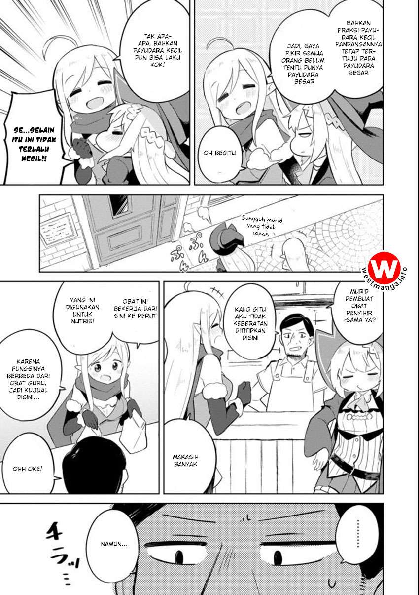 Slime Taoshite 300-nen Shiranai Uchi ni Level Max ni Nattemashita Chapter 8 Gambar 7