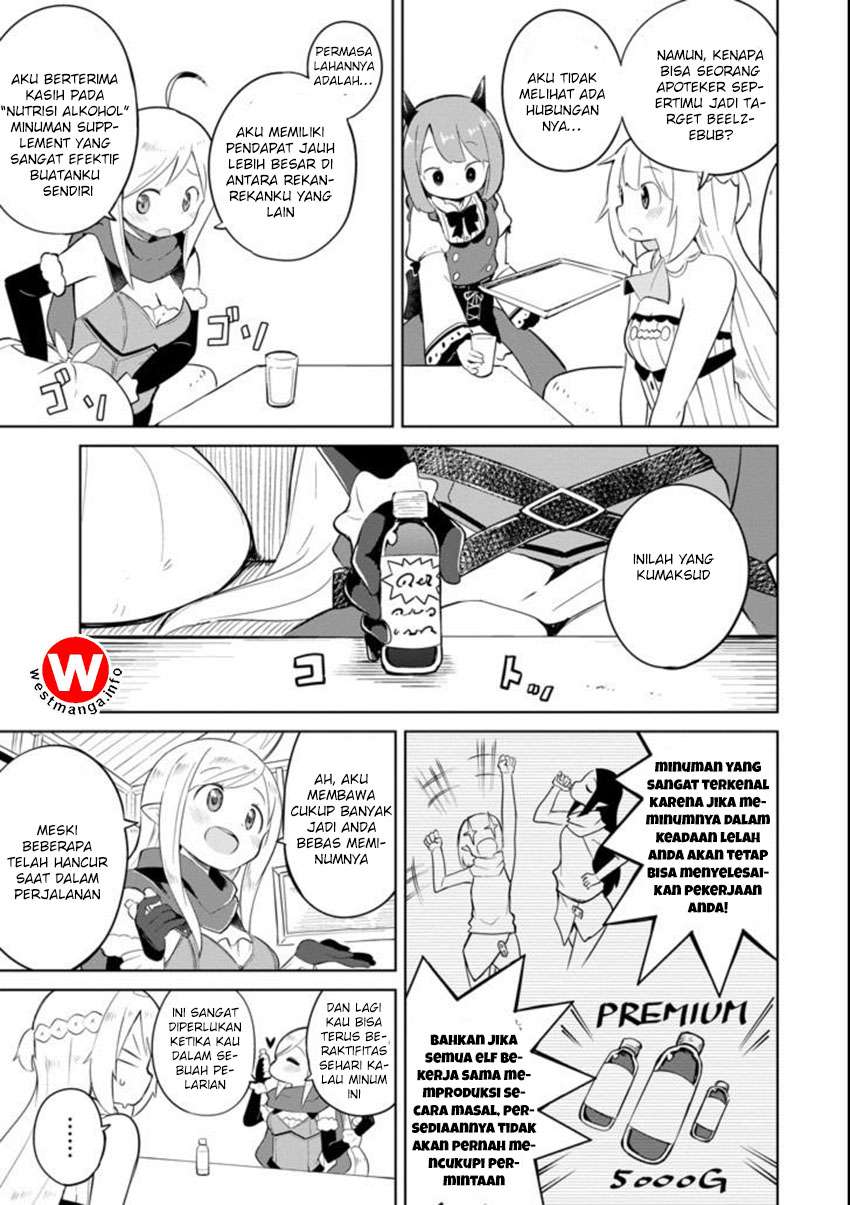 Slime Taoshite 300-nen Shiranai Uchi ni Level Max ni Nattemashita Chapter 7 Gambar 12