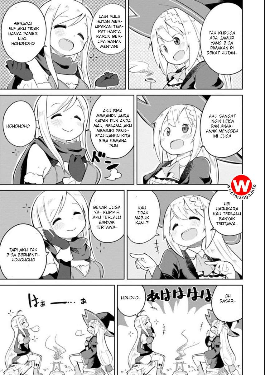 Slime Taoshite 300-nen Shiranai Uchi ni Level Max ni Nattemashita Chapter 7 Gambar 26