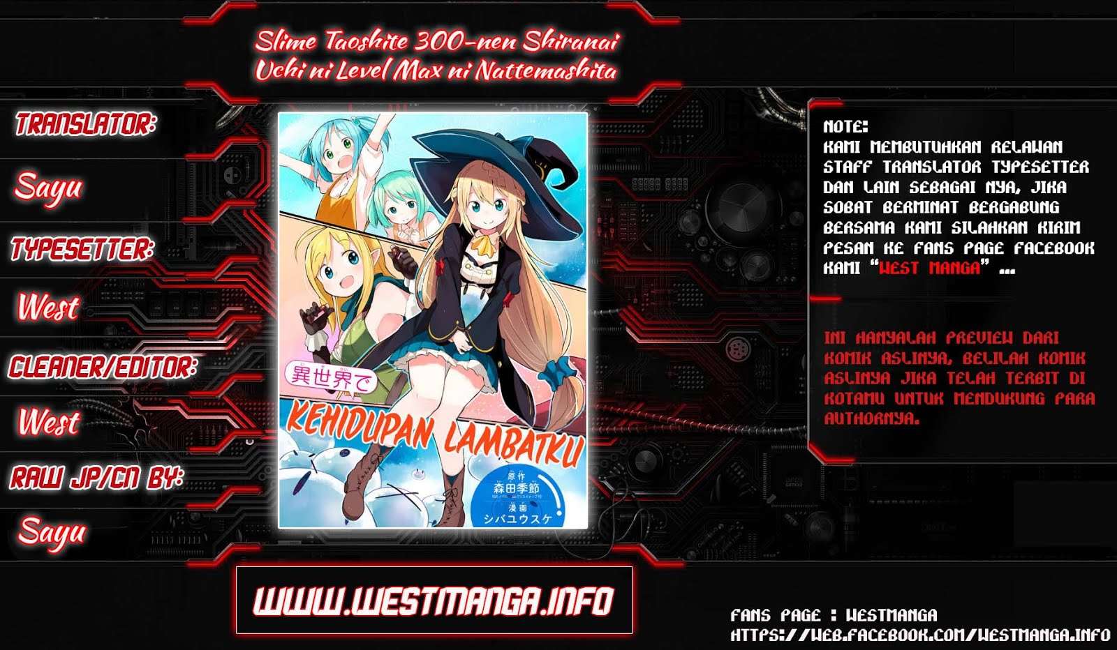Baca Slime Taoshite 300-nen Shiranai Uchi ni Level Max ni Nattemashita Chapter 6 Gambar 2