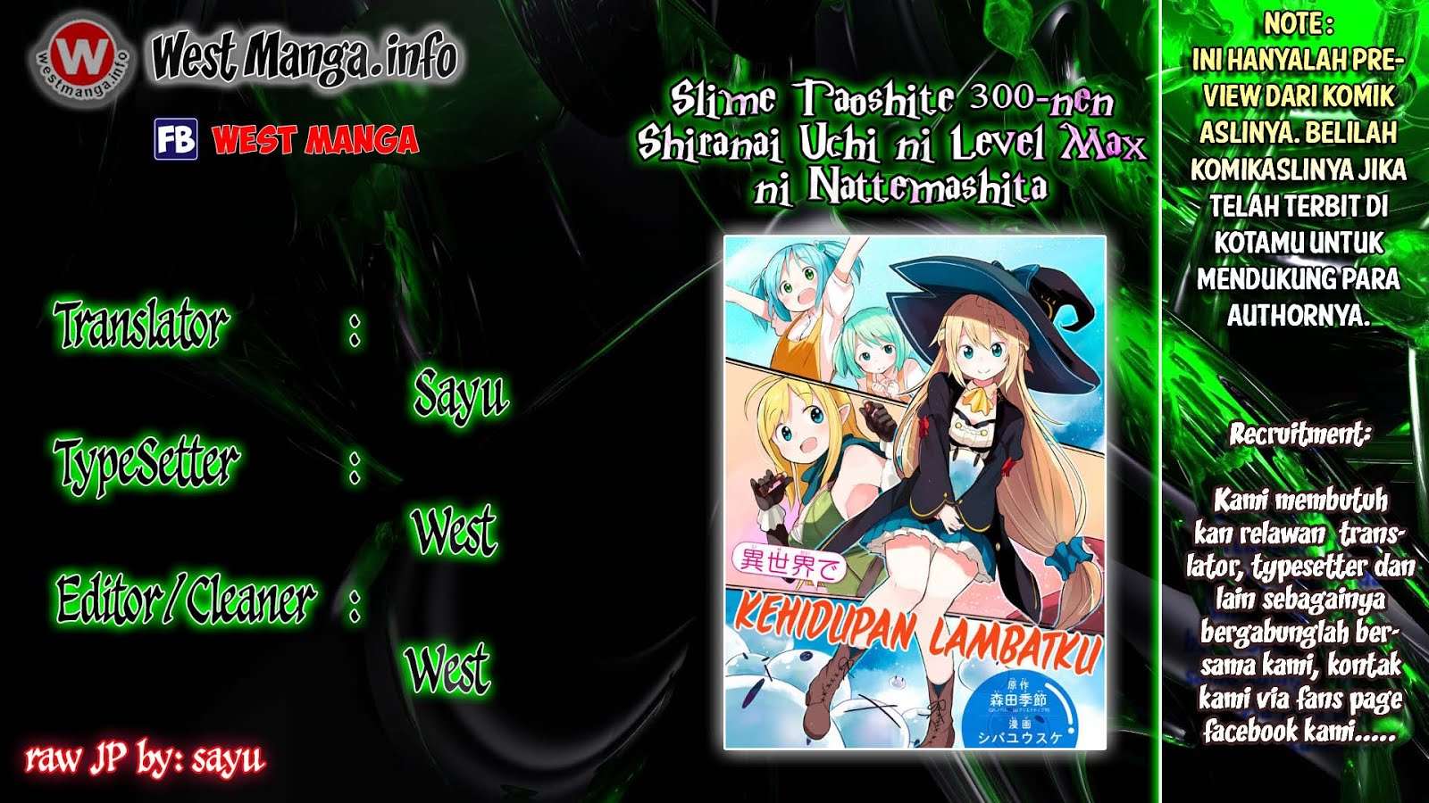 Baca Slime Taoshite 300-nen Shiranai Uchi ni Level Max ni Nattemashita Chapter 5 Gambar 2