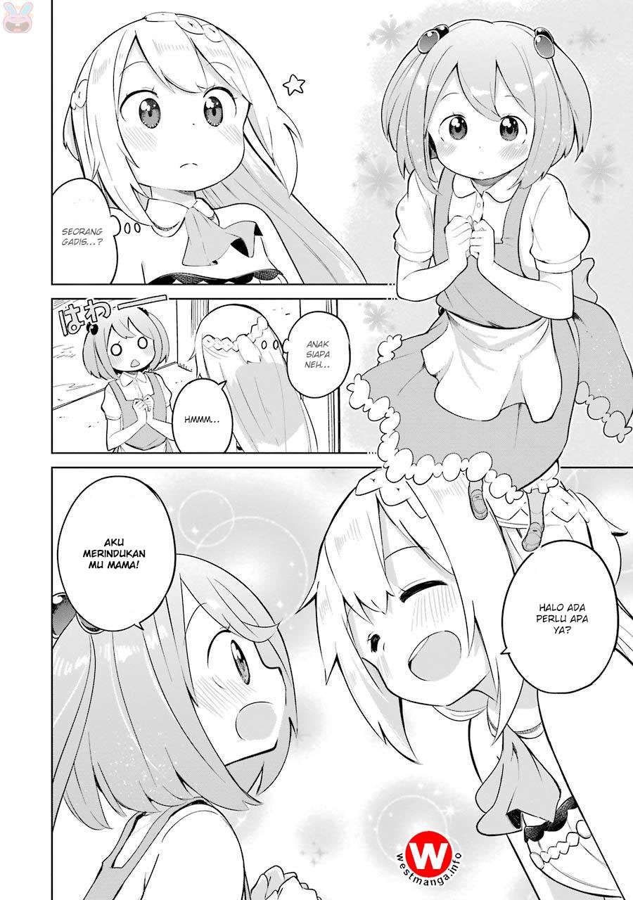 Slime Taoshite 300-nen Shiranai Uchi ni Level Max ni Nattemashita Chapter 5 Gambar 7