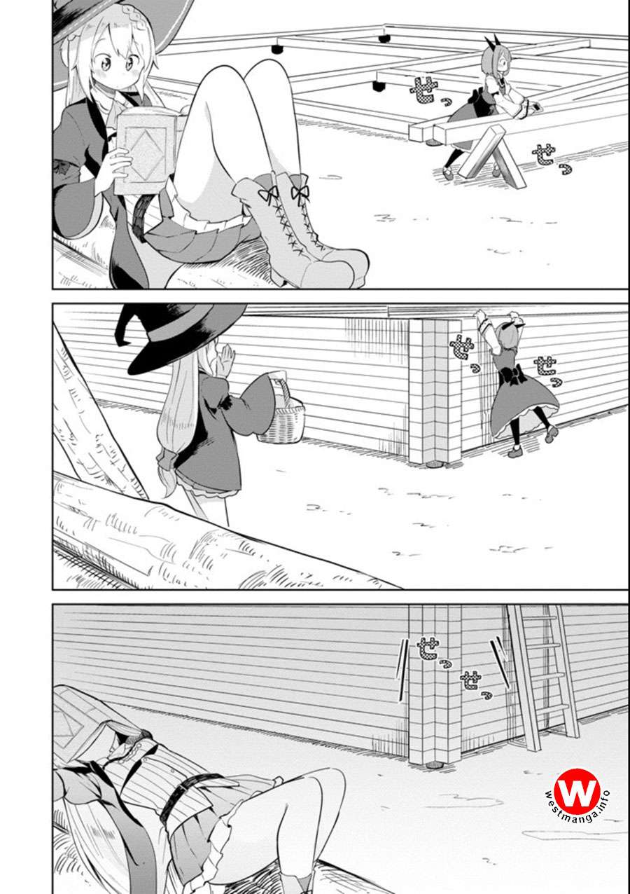 Slime Taoshite 300-nen Shiranai Uchi ni Level Max ni Nattemashita Chapter 4 Gambar 5