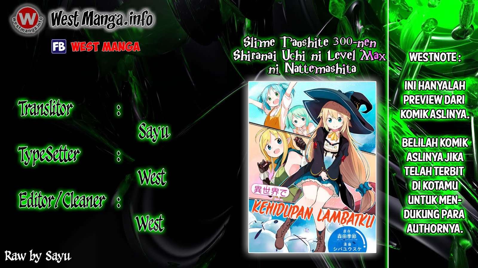 Baca Komik Slime Taoshite 300-nen Shiranai Uchi ni Level Max ni Nattemashita Chapter 3 Gambar 1