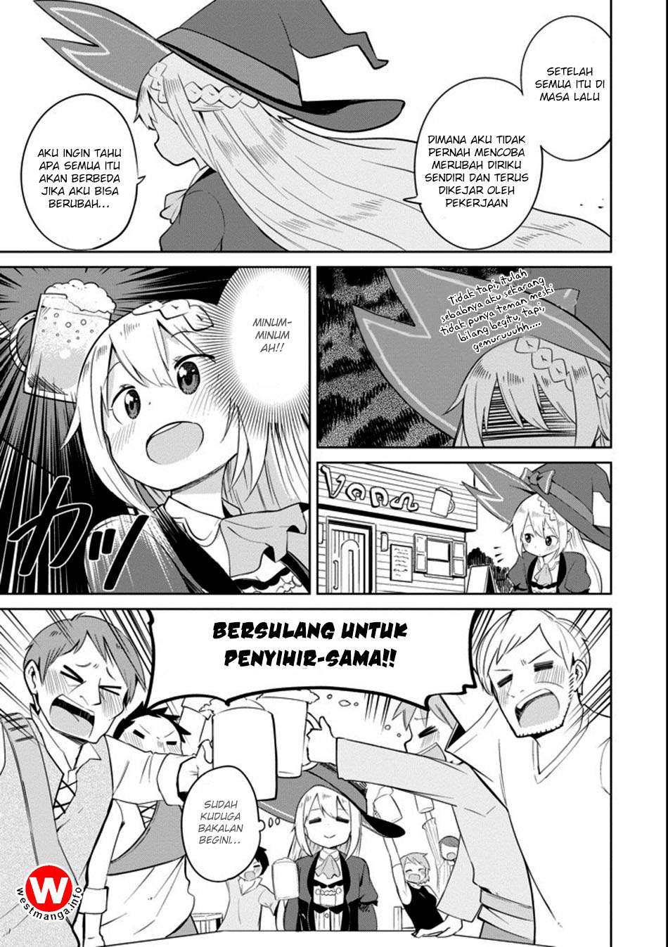 Slime Taoshite 300-nen Shiranai Uchi ni Level Max ni Nattemashita Chapter 3 Gambar 18