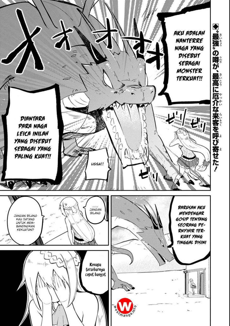 Baca Slime Taoshite 300-nen Shiranai Uchi ni Level Max ni Nattemashita Chapter 3 Gambar 2