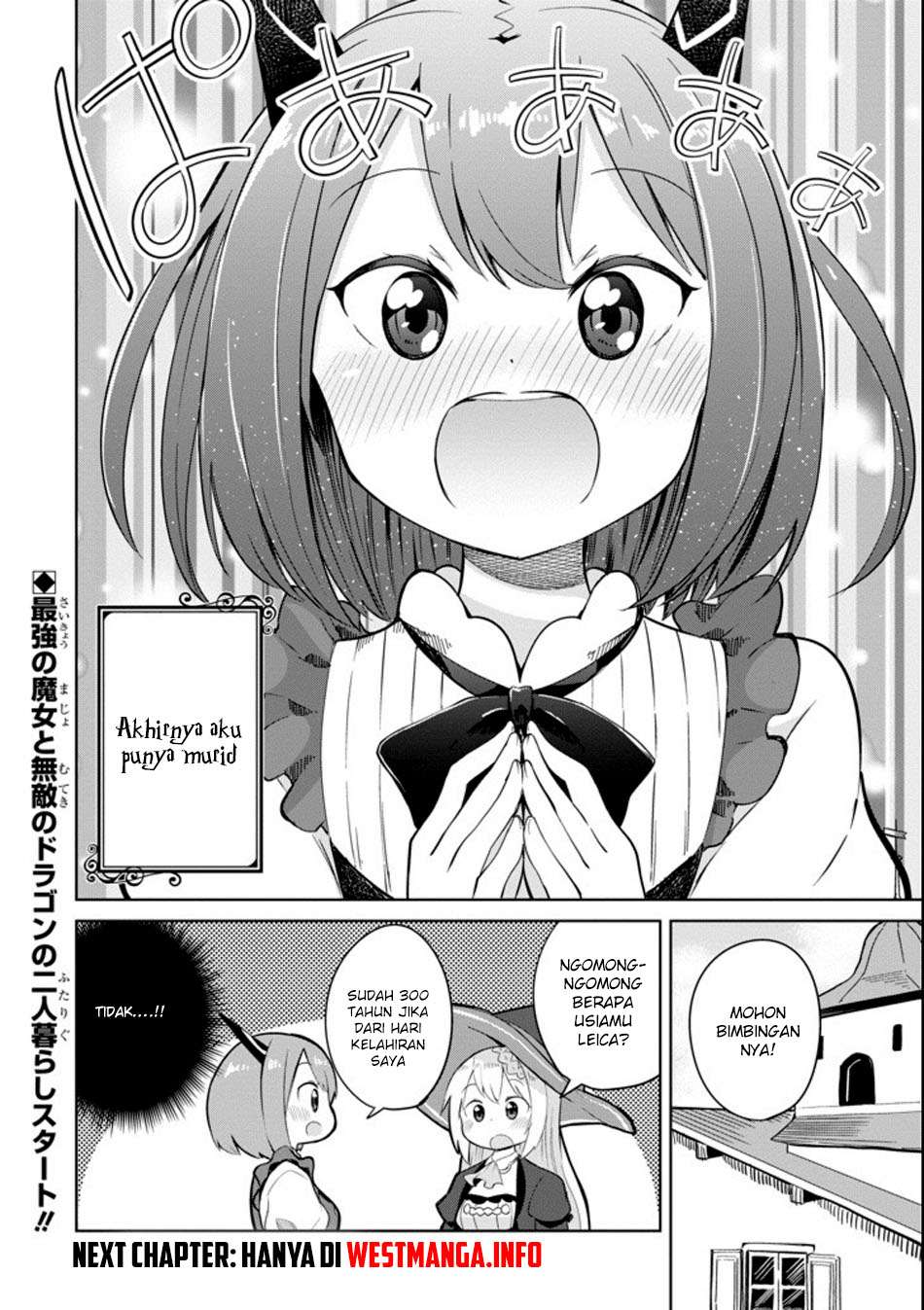 Slime Taoshite 300-nen Shiranai Uchi ni Level Max ni Nattemashita Chapter 3 Gambar 29