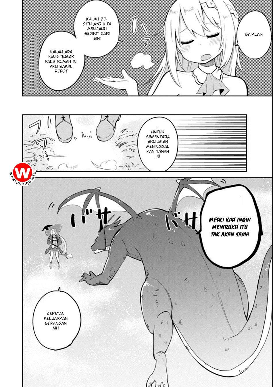 Slime Taoshite 300-nen Shiranai Uchi ni Level Max ni Nattemashita Chapter 3 Gambar 5