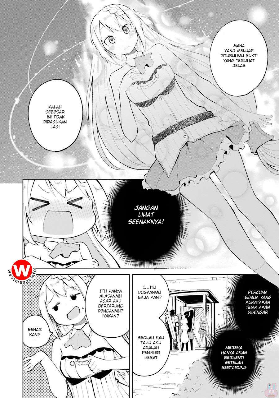 Slime Taoshite 300-nen Shiranai Uchi ni Level Max ni Nattemashita Chapter 2 Gambar 17