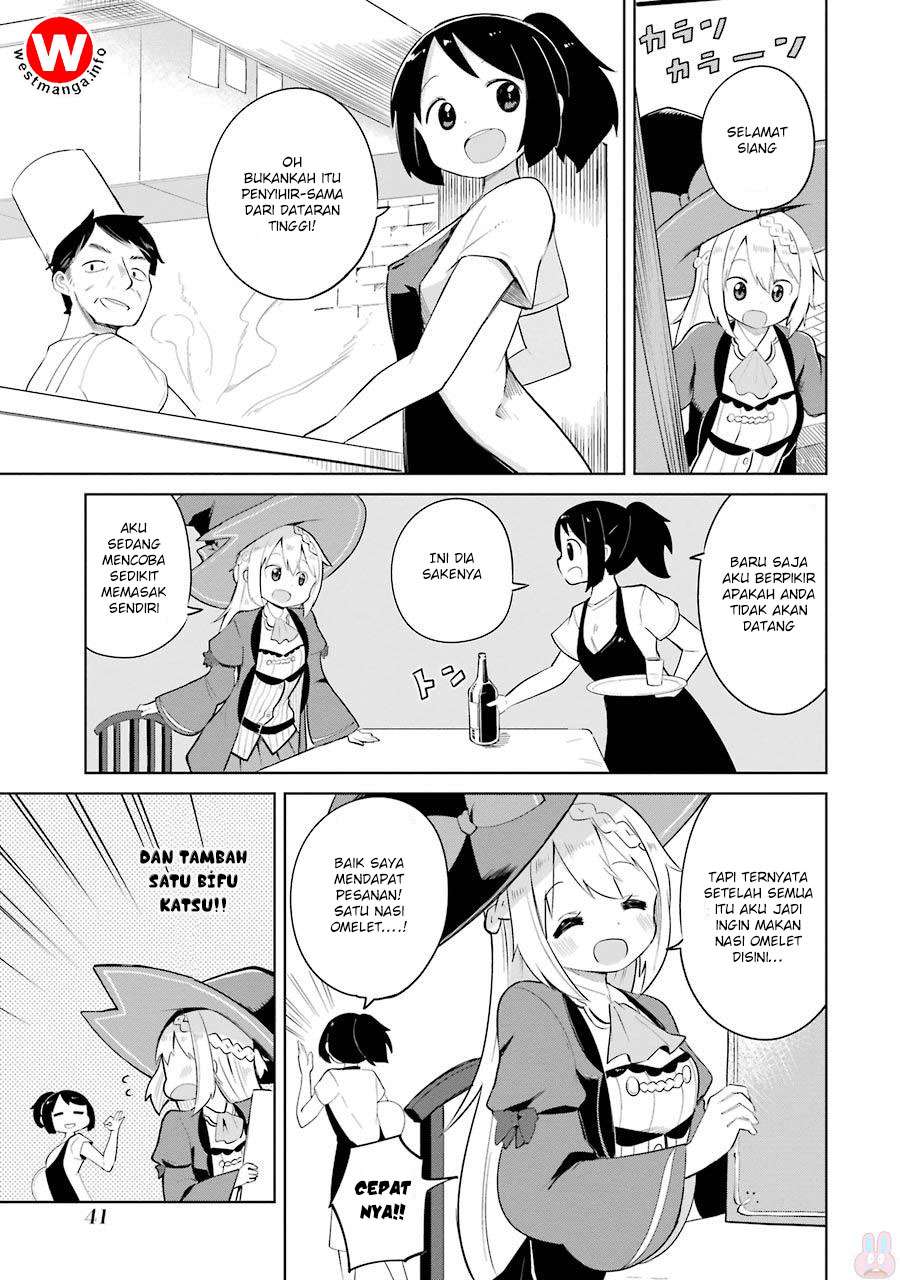 Slime Taoshite 300-nen Shiranai Uchi ni Level Max ni Nattemashita Chapter 2 Gambar 6