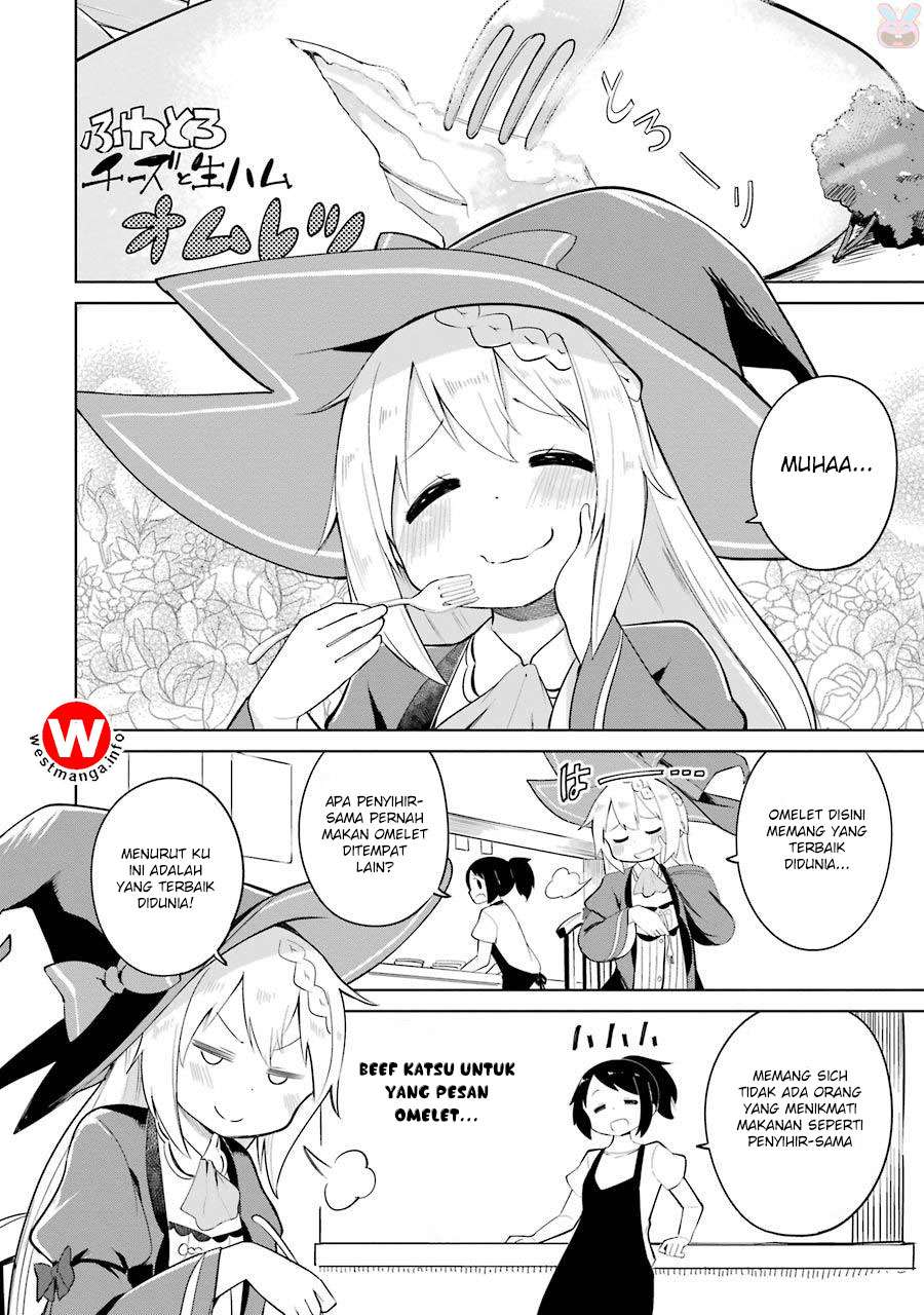 Slime Taoshite 300-nen Shiranai Uchi ni Level Max ni Nattemashita Chapter 2 Gambar 7