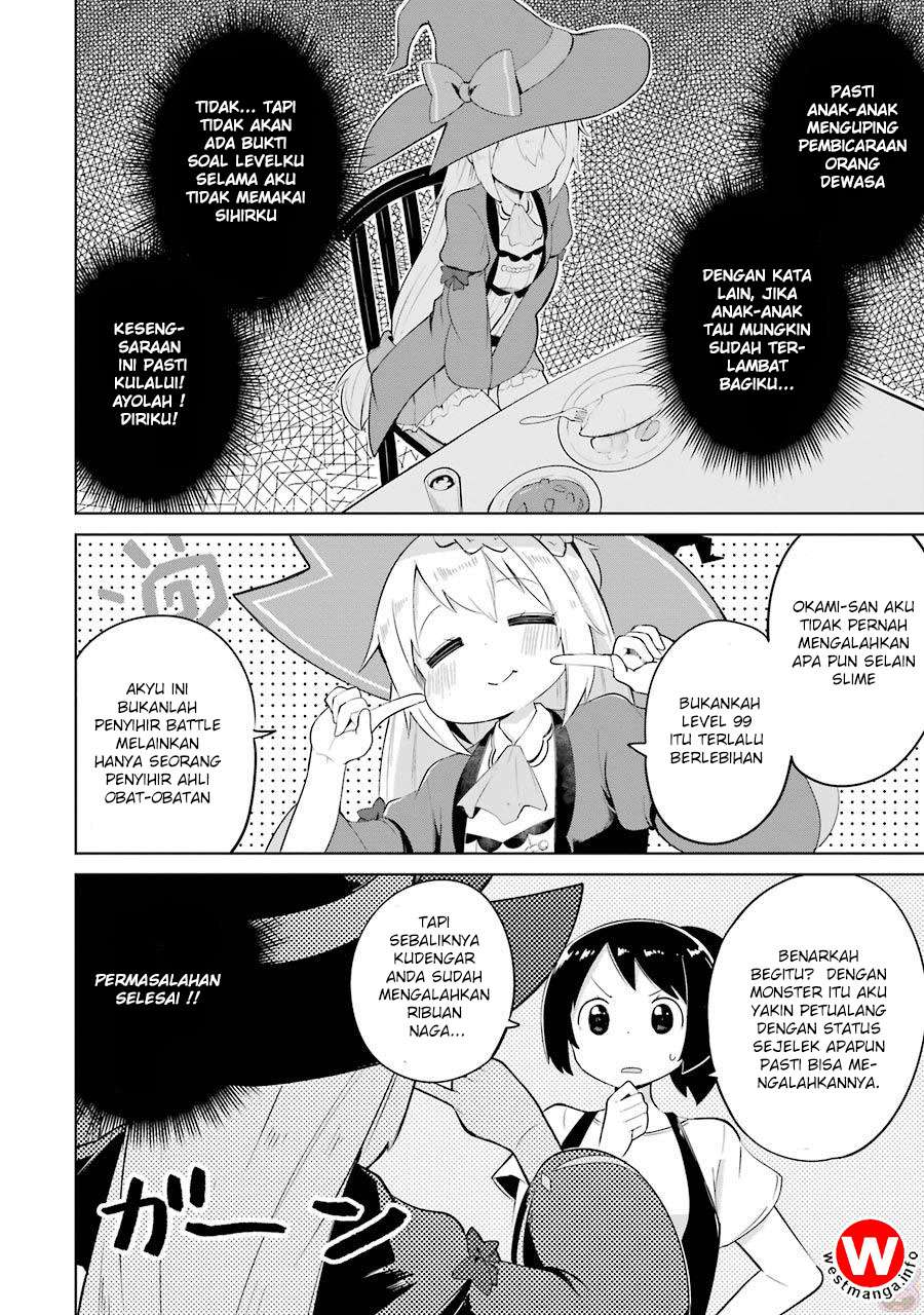 Slime Taoshite 300-nen Shiranai Uchi ni Level Max ni Nattemashita Chapter 2 Gambar 9
