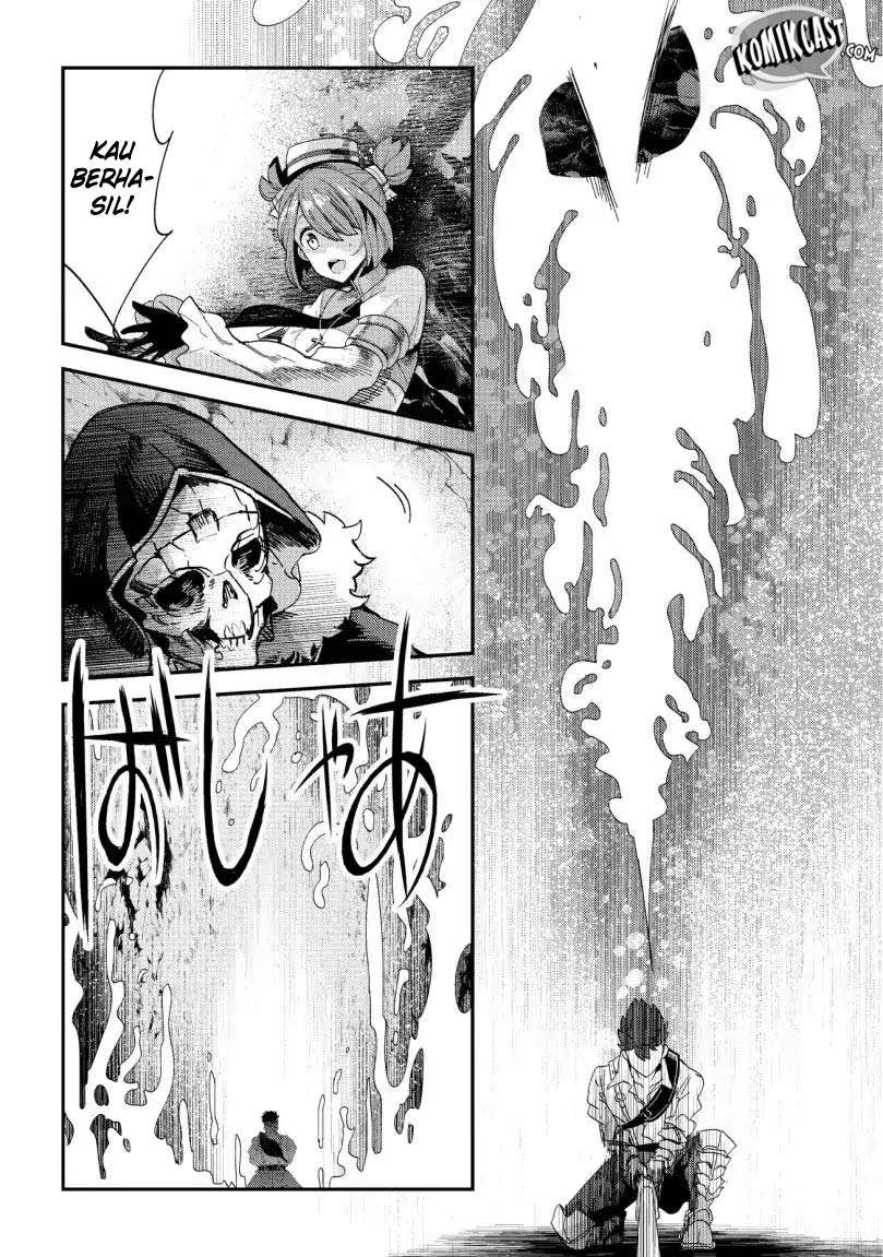 Nozomanu Fushi no Boukensha Chapter 15 Gambar 17