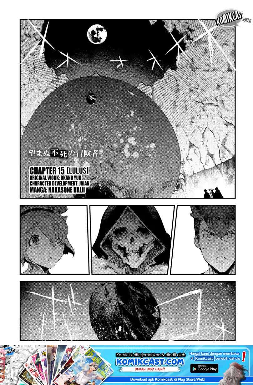 Baca Nozomanu Fushi no Boukensha Chapter 15 Gambar 2