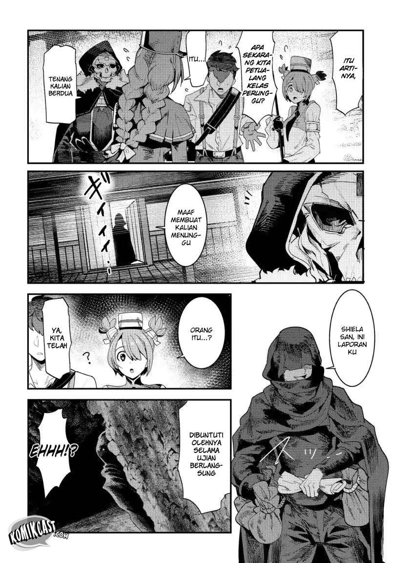 Nozomanu Fushi no Boukensha Chapter 15 Gambar 27