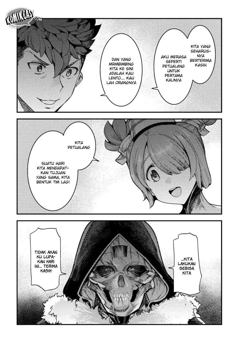 Nozomanu Fushi no Boukensha Chapter 15 Gambar 31