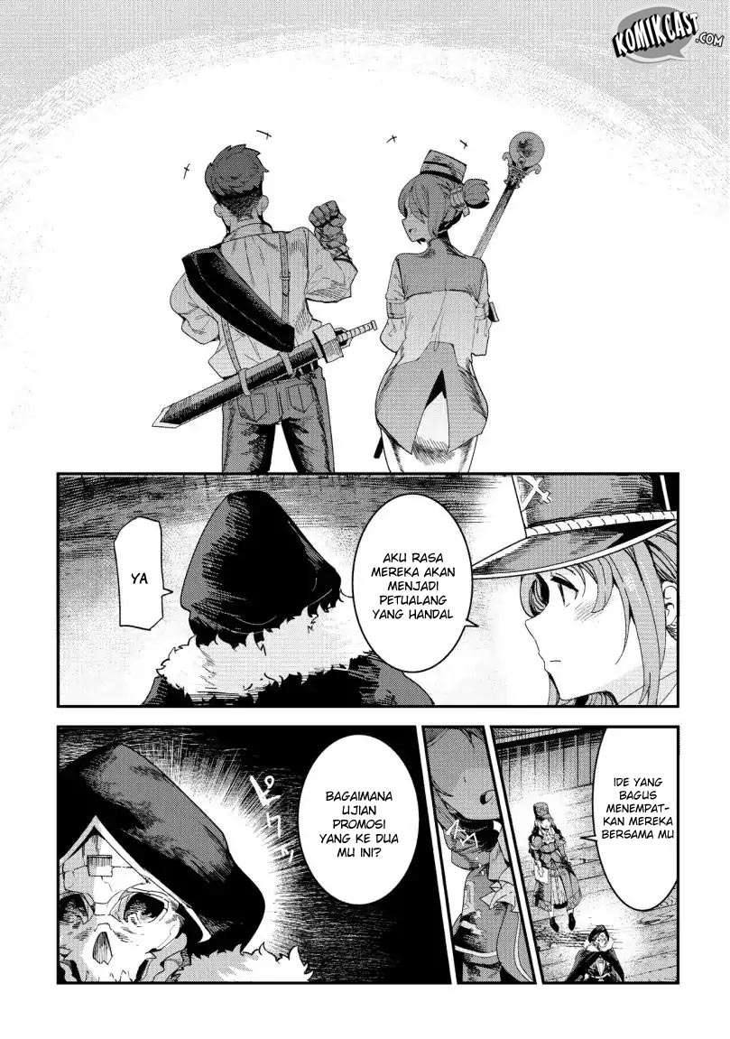 Nozomanu Fushi no Boukensha Chapter 15 Gambar 32