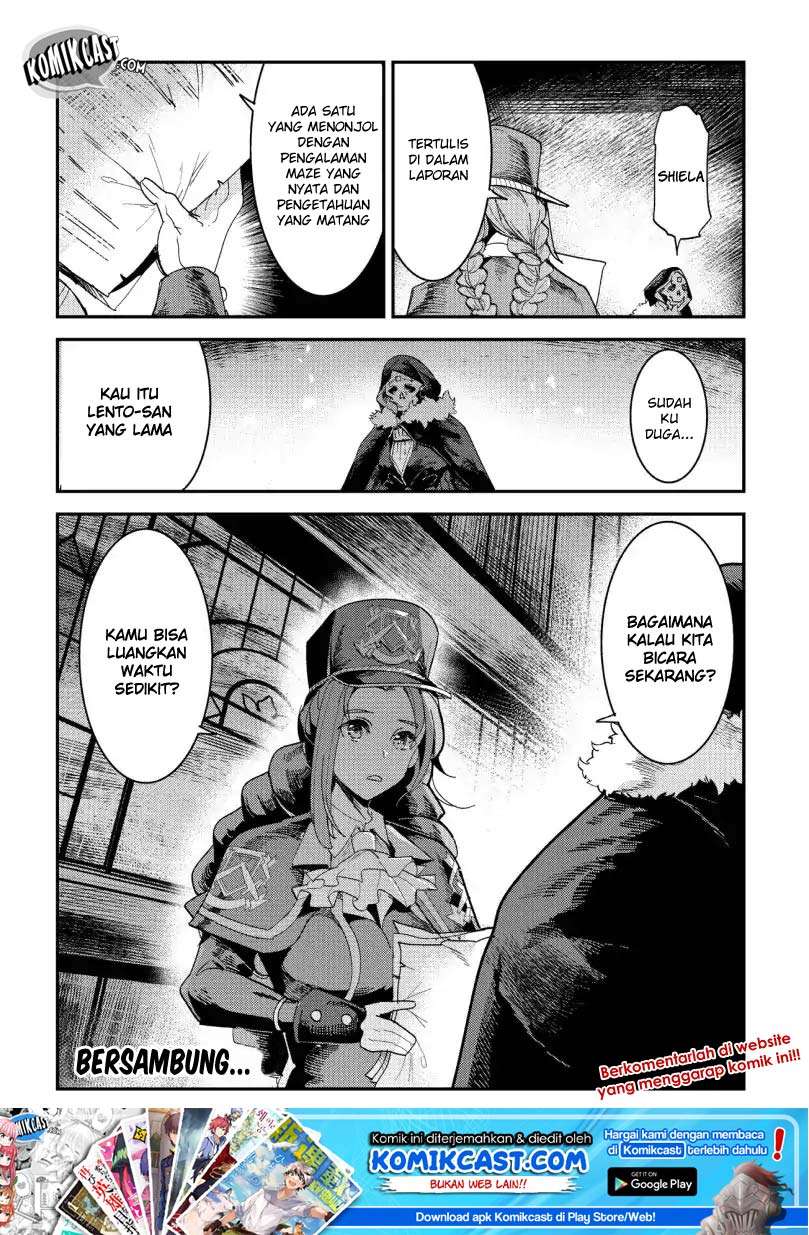 Nozomanu Fushi no Boukensha Chapter 15 Gambar 33