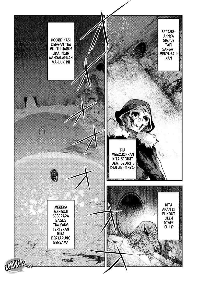 Nozomanu Fushi no Boukensha Chapter 15 Gambar 8