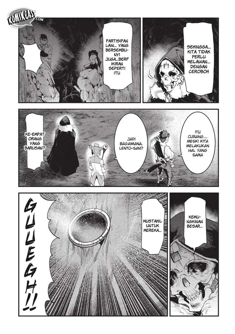 Nozomanu Fushi no Boukensha Chapter 14 Gambar 24