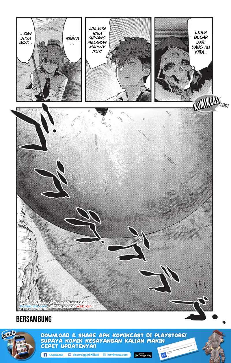 Nozomanu Fushi no Boukensha Chapter 14 Gambar 32