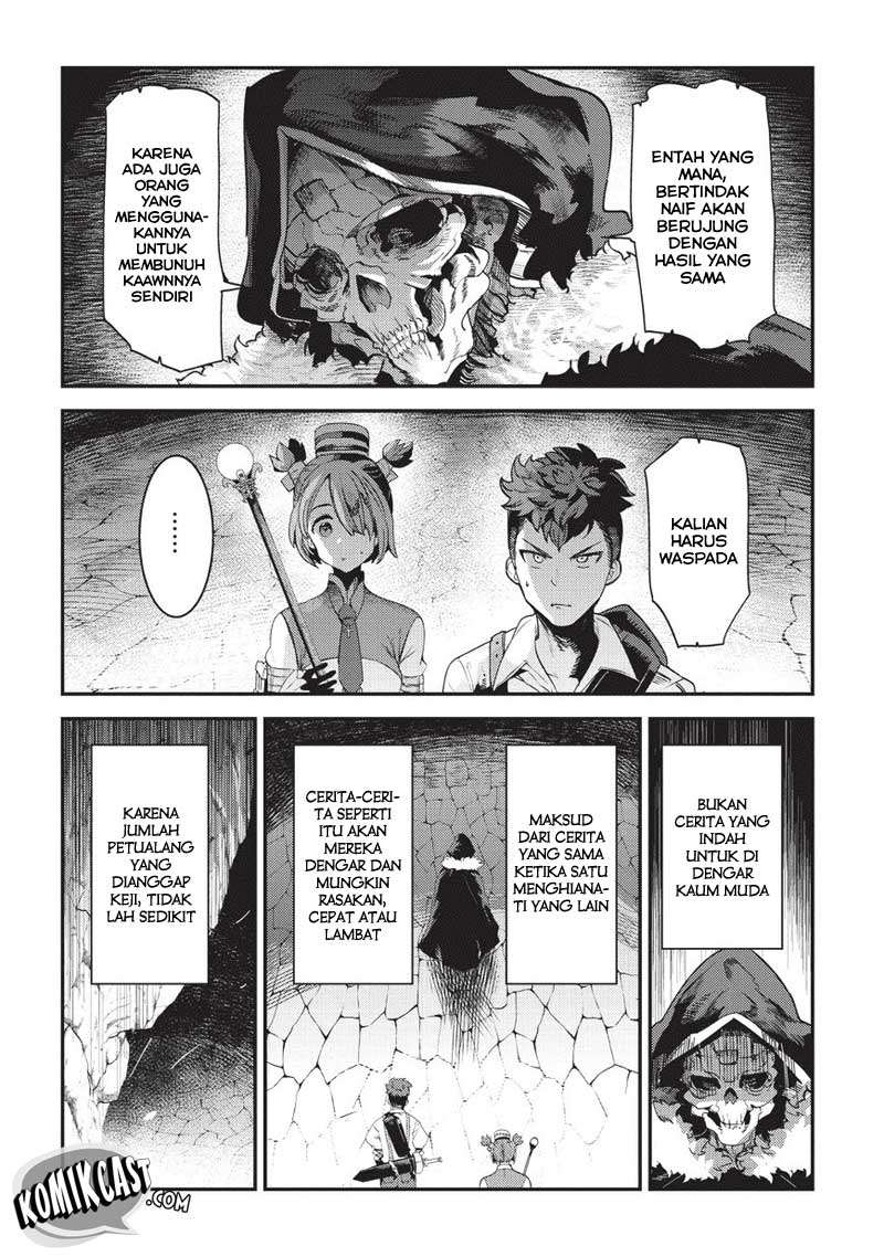 Nozomanu Fushi no Boukensha Chapter 13 Gambar 24